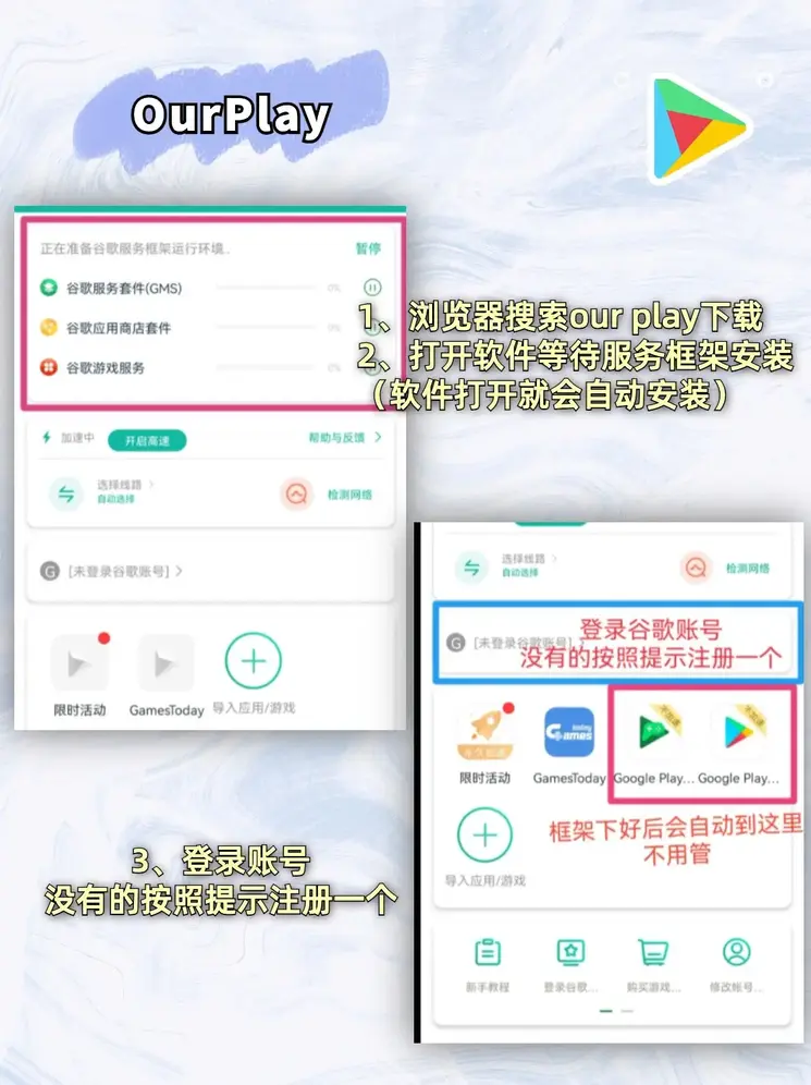 爱吾官网截图1